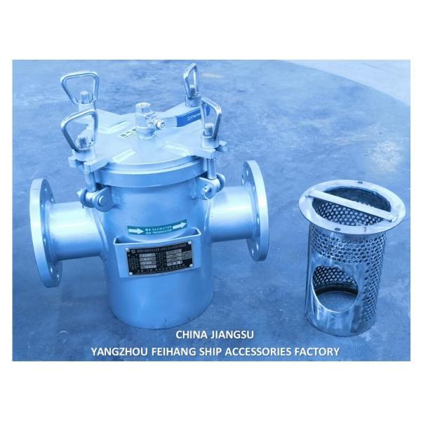 Морская морская вода фильтр нержавеющей стали фильтр сетка для грубой воды