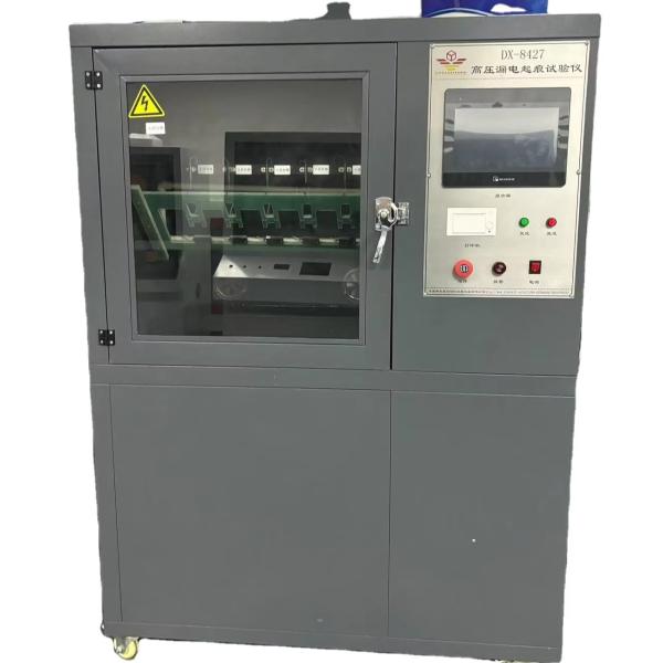 Standard For Five Sets Of Silicone Rubber Testers And Silicone Testers