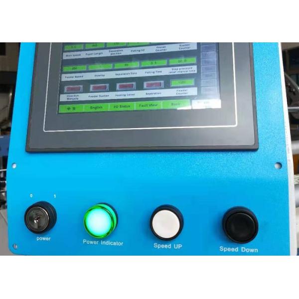 26Kw Commercial Laminator Machine , English Language Film Lamination Machine