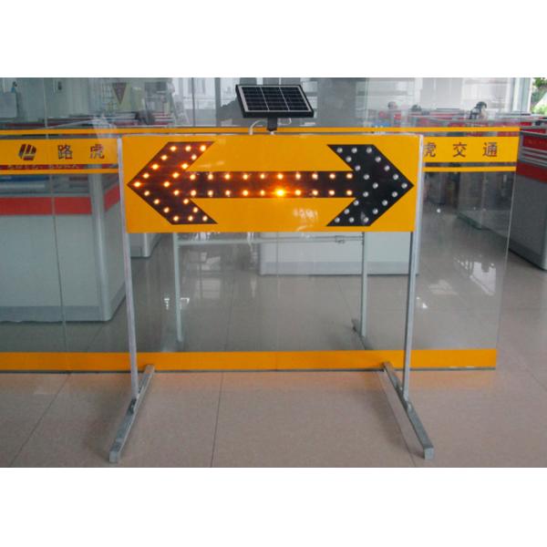 Traffic Warning 8W Aluminum Solar Signal Light