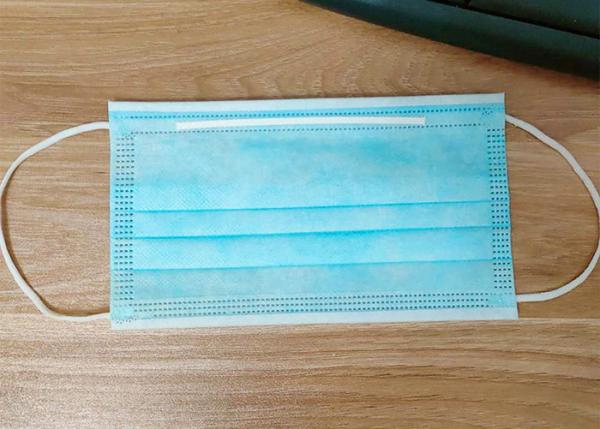 Optional Color Disposable Face Mask 17.5cm X 9.5cm Lint Free Lightweight