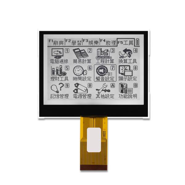 480*160 Módulo gráfico LCD FSTN 6H Display industrial transflectivo positivo