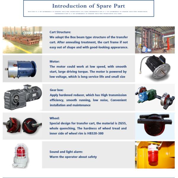 Heavy Duty Motorized Transfer Trolley Heat - Resistant For Chemical Industry