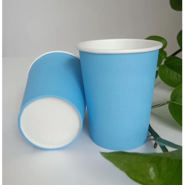 Double Corrugated 32oz Blue Paper Cup for Shipping Cost and Estimated Delivery Time