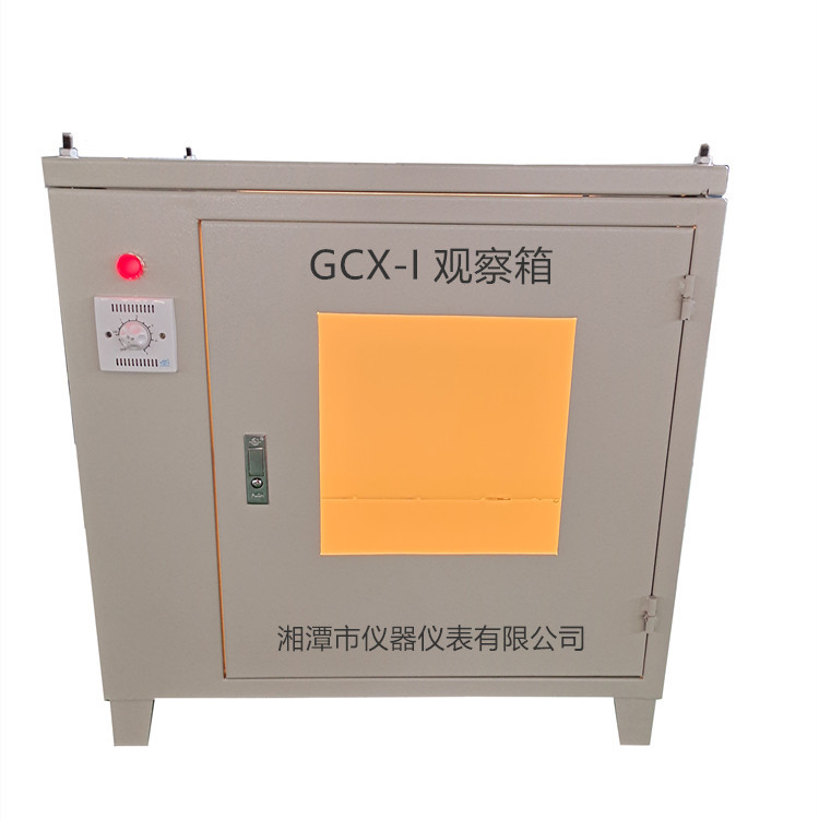 Ceramic Test Machine HD Wear-resistant Resting Machine for Glaze Surface