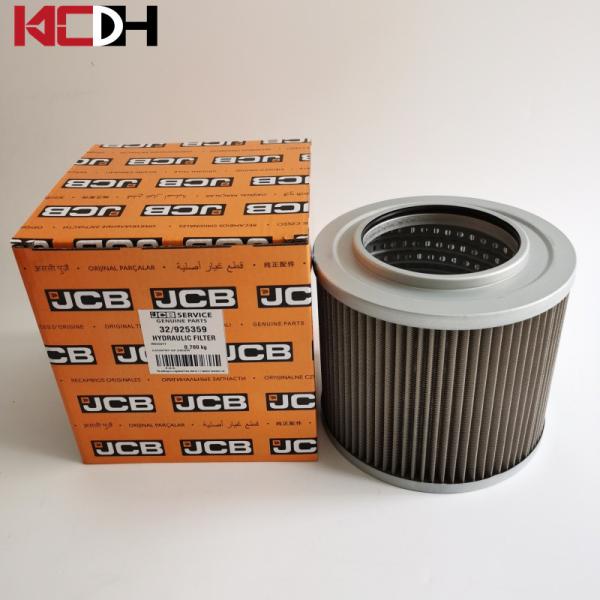 Excavatrice Hydraulic Filter de JCB