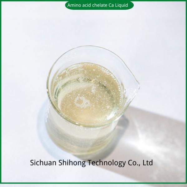 Amino Acid Chelate Organic Calcium 2-0-0-5 Yellow Clear Liquid Fertilizer