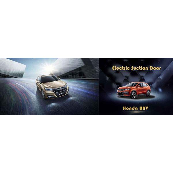 Muelle de puerta liso Honda apto URV del coche del reemplazo de la puerta de coche del alto rendimiento