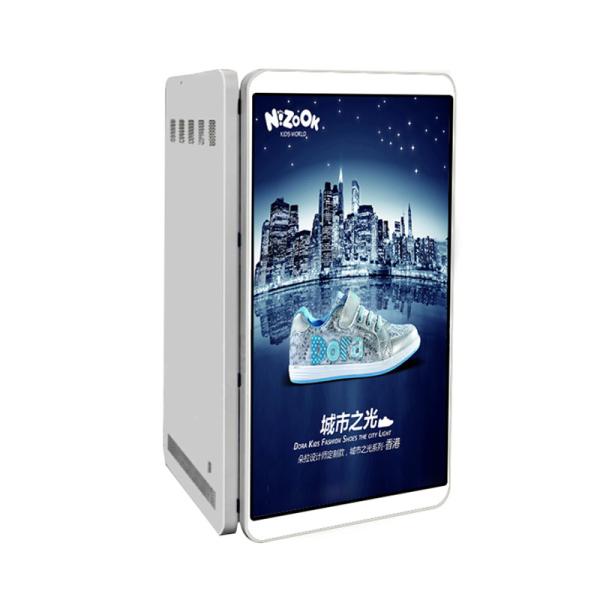 Urhealth   Customized outdoor LED display on the pole with LAN/Wifi/3G/4G