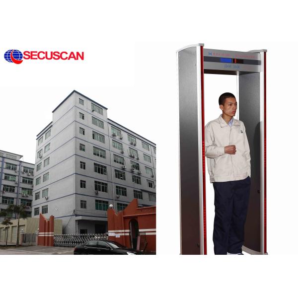 Commercial Walk Through Scanner , Metal Scanner Detector Shock proof
