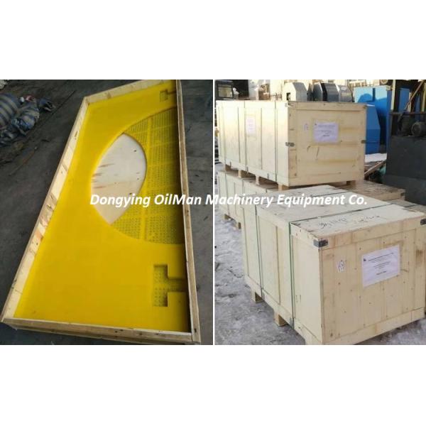 Ширина выскальзывания 1490mm полового коврика полиуретана резиновая сверля анти-