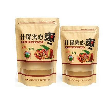 food grade printed tea-leaves packing kraft paper zipper bag/aluminum foil lined paper doypack