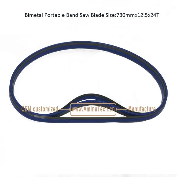 Bimetal Portable Band Saw Blade Size:730mmx12.5x24T