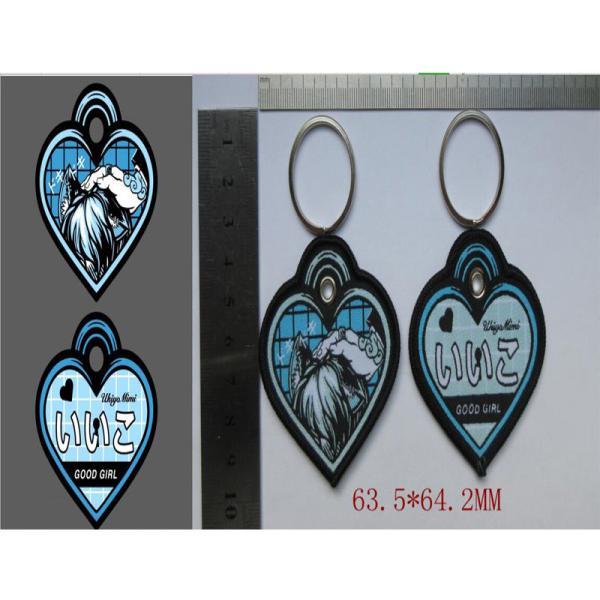 Embroidery PMS Custom Woven Keychain pantone Merrow Border