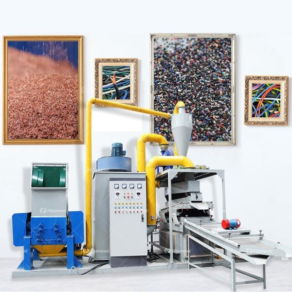 Máquina de reciclagem de resíduos de cabos de cobre de 100-1000 kg de capacidade para separador de plástico de cobre