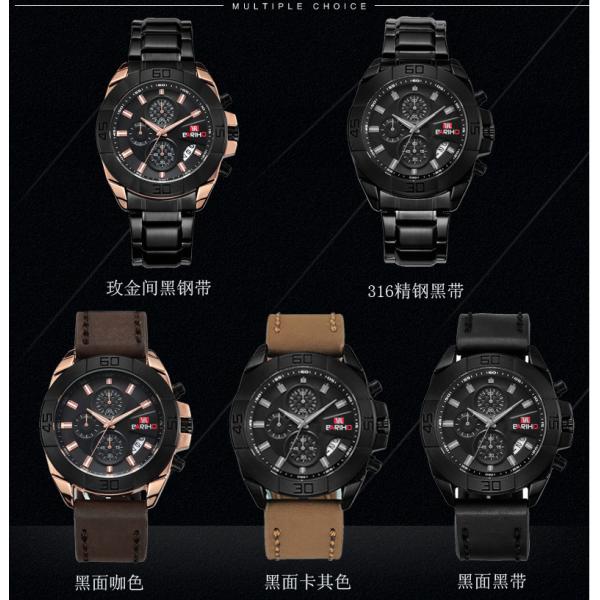 BARIHO Men's Quartz Watch Chronograph Sport Style Miyota Movement 901.1