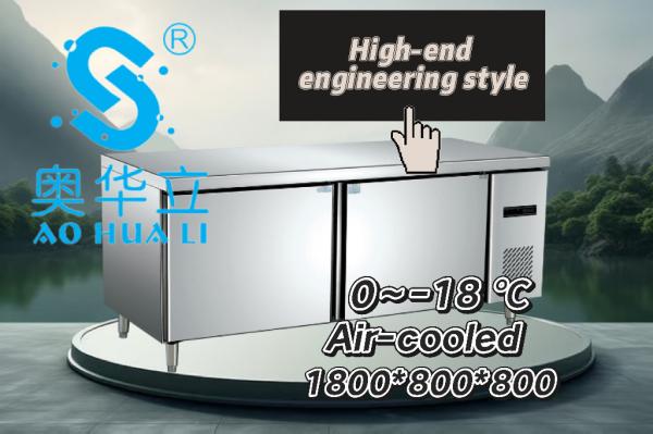 Air Cooled 2 Door Commercial Freezer Single Compressor Commercial Restaurant Freezer