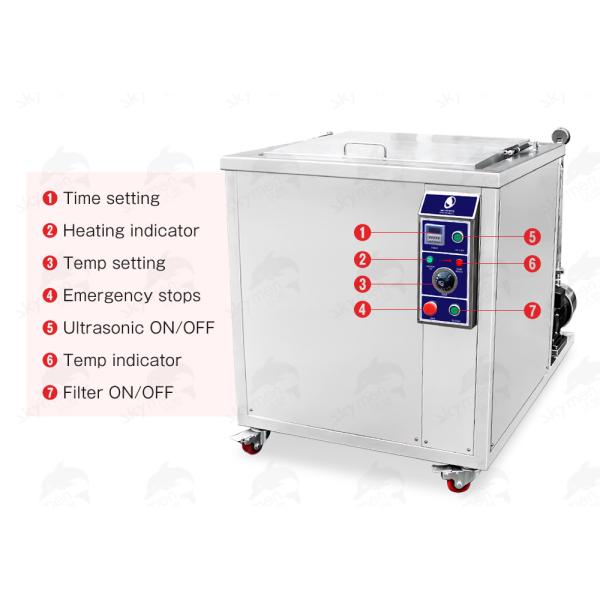 Уборщик инжектора топлива Skymen 175L 2400w ультразвуковой
