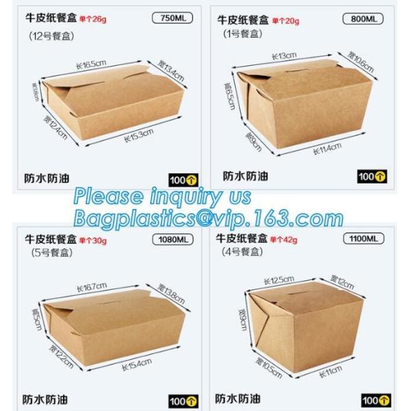 Kraft Paper Lunch Box Disposable Salad Box Food takeaway Packaging Box,supply brown kraft paper lunch box with clear win