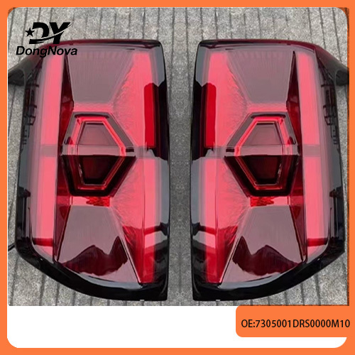 7305001DRS0000M10  7305002DRS0000M10  LEd taillights car taillights  brake lights for GAC GS8 2024-
