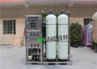 máquina salgada do Ro da dessanilização da planta/sal do sistema de um tratamento da água de 1500 litros com FRP Tank&UV