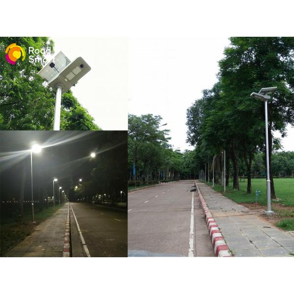Integrated Outdoor Solar Street Lights 20W 3500lm IP65 Mono Crystalline Solar Panel
