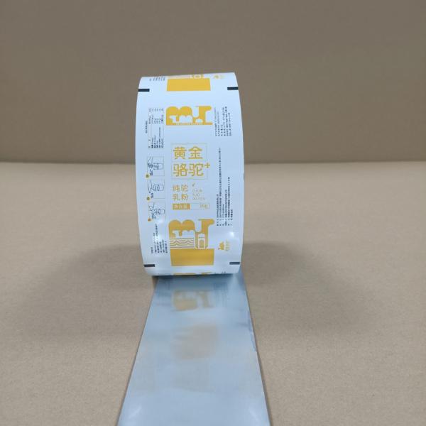 High-Barrier Pure Camel Milk Powder Packaging Film Retort-Safe & FDA/BRCGS Certified  Customizable Sizes