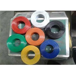 Hebei Longpei Wire Mesh Products Co., Ltd.