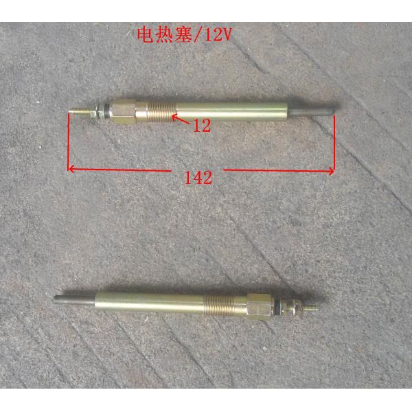 4D27G31-55001 Enchufe de luz para Xinchai 490BT 495BT 498BT