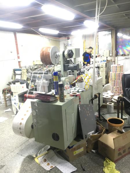 320A Transparent Package Film PVC Sleeve Label Die Cutting Machine with Hot Foil Stamping