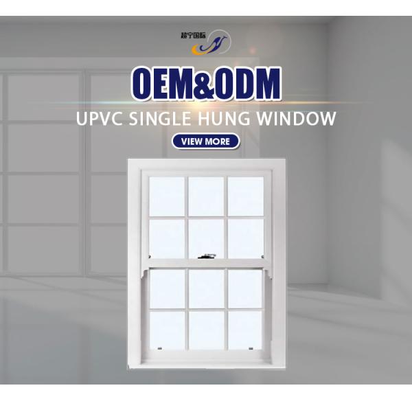Energy UPVC Frame glass Curtain Type Roller Blind Pvc Window Frame for Single Hung Window
