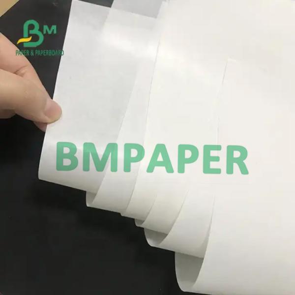 White Kraft Paper One Side Gloss Food Grade Mg Kraft Wrapping Paper 30g 35g 40g 45g 50g   Белая крафт-бумага односторонний глянцевый пищевой класс Mg Kraft оберточная бумага 30g 35g 40g 45g 50g