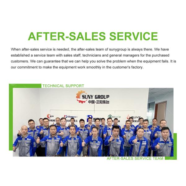 Машина для переработки кабельных проводов мощностью 30-50 кг, адаптированная для эффективности сцепления