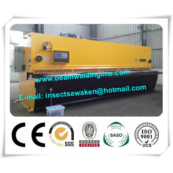 Steel Plate E21S NC Hydraulic Swing Beam Shear Hydraulic Guillotine Shearing Machine
