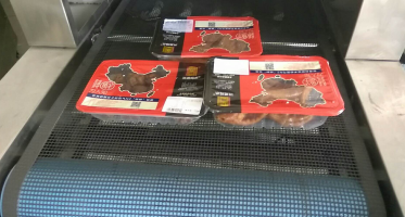 Dispositivo de esterilización ultravioleta industrial Oven Radiation Sterilization ultravioleta