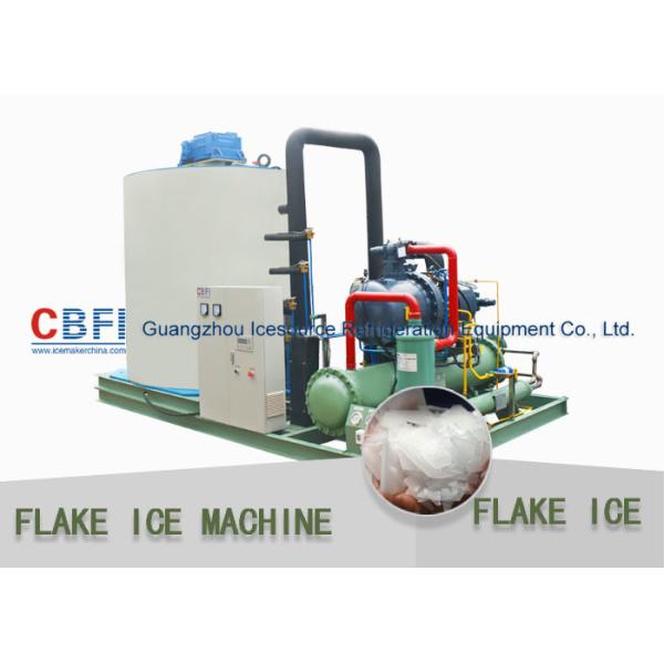 1мм | 2мм свежее/создатель льда хлопь воды рассола для консервации еды