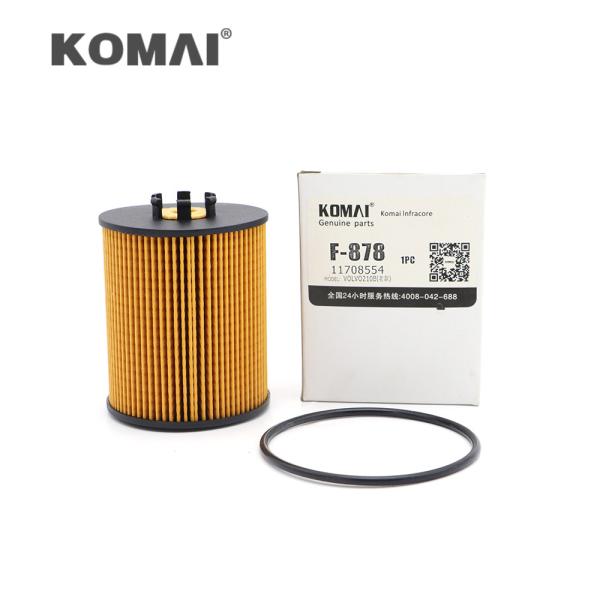 11708554 Diesel Fuel Filter For Excavator Forklift Diesel Engine Element