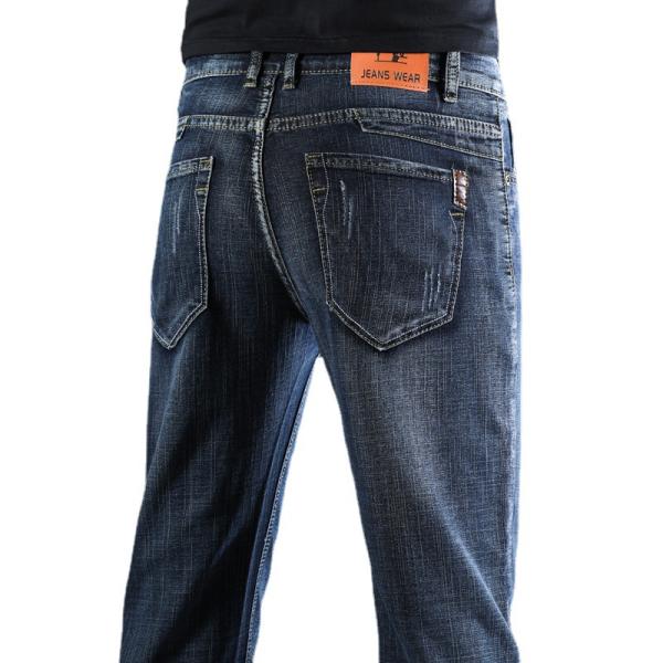 XMAMLON RTS Man Trousers Regular Jeans with Washed Craft and Windproof Technology