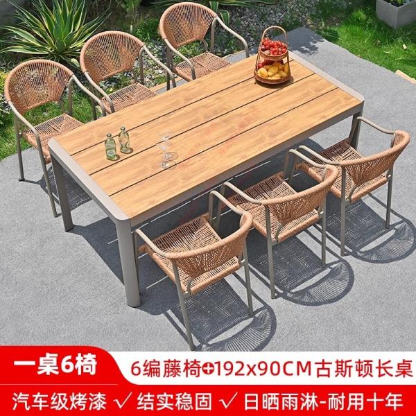 Outdoor Table And Chairs Set Waterproof And Sunproof Garden Patio Furniture Rattan Wicker Chair Combination For Villa Balcony Terrace And Open-Air Leisure