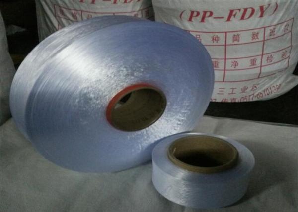 fio girado do fio do polipropileno da tenacidade 1200D núcleo alto cinzento para fitas