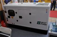 gerador silencioso do diesel do motor 12kva de perkins