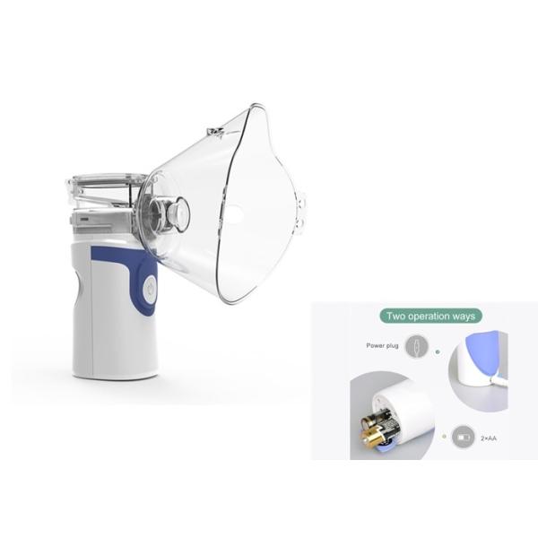Speed Adjustable Respirator Ultrasonic Portable Mesh Nebulizer