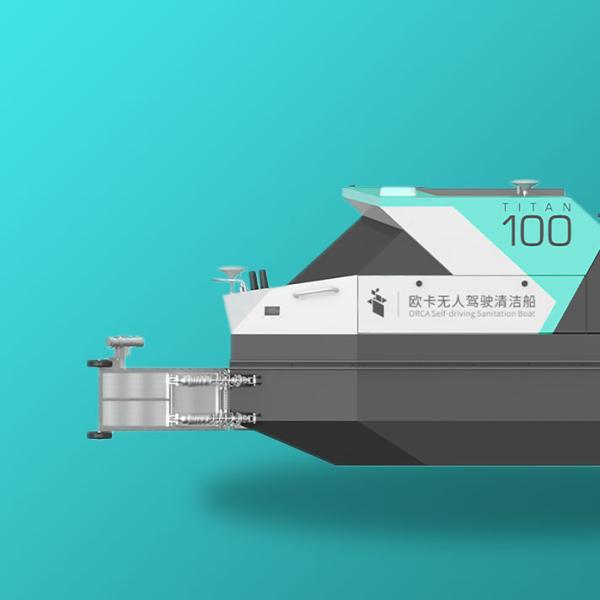 Inland Pond Maintenance Driverless Boat USV With Unmanned System IP55