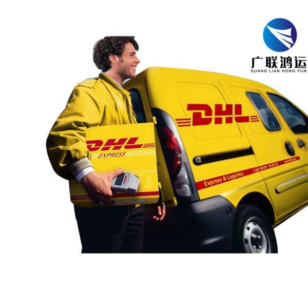 TNT UPS International Freight Forwarding From China To Malaysia Singapore Japan Sri Lanka