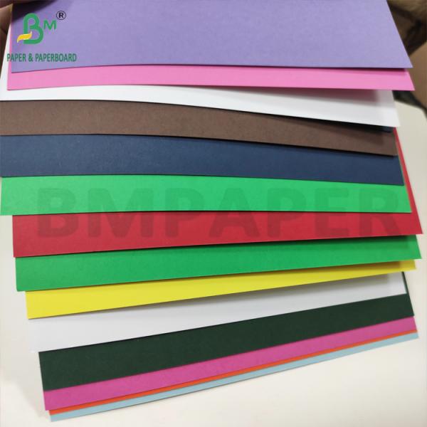 Uncoated White & Colored Paper 70gsm 80gsm Craft Color Copy Paper Непокрытая белая и цветная бумага 70 гг. 80 гг.