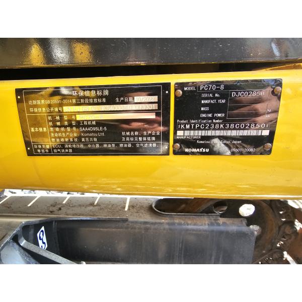 Japan Used Mini Digger PC70-8 7 Ton Mini Excavator Crawler ISO