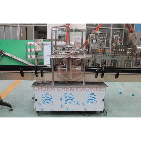 3L 5L 7L Pet Bottle Filling Machine Mineral Water Packaging 24 Months Warranty