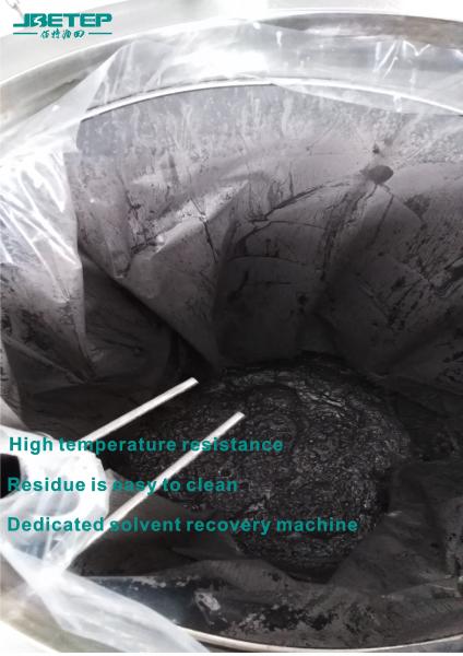 Solvent Recovery Machine Dedicated High Temperature Recovery Bags Residue Bags Industrial Use