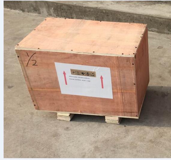 Hangzhou realsun industrial co.,Ltd