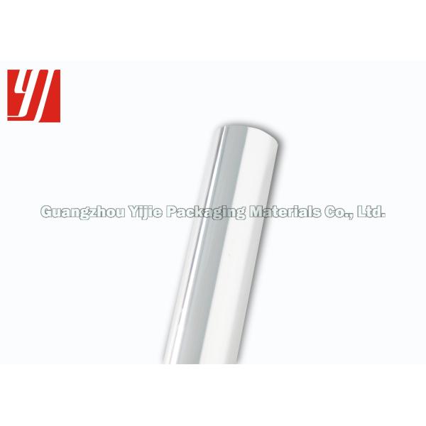 Anti Counterfeiting Package PET ODM Silver Hot Foil